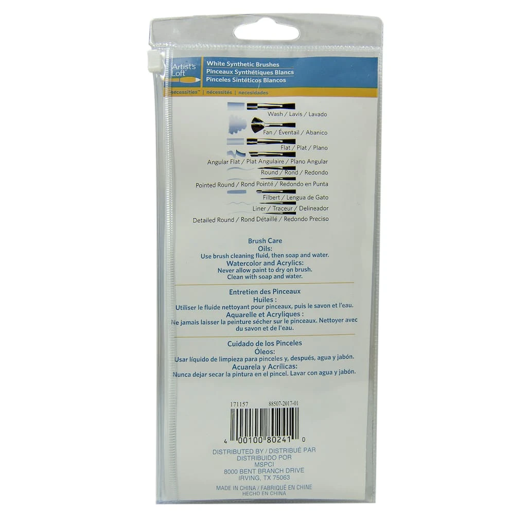 Best reviews of ⭐ 12 Packs: 10 ct. (120 total) Necessities™ White Synthetic Acrylic Brush Set by Artist's Loft™ by Artists Loft 🎁 - Image 4