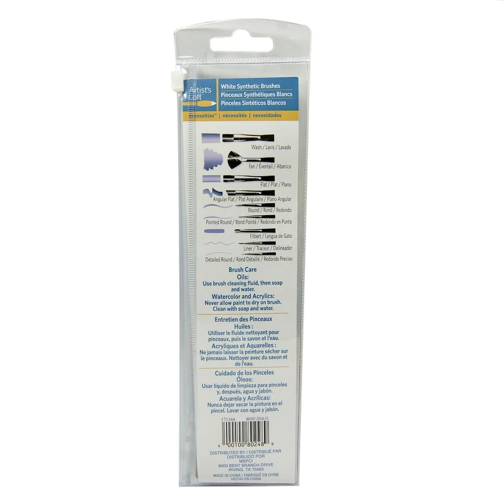 Flash Sale 🔥 12 Packs: 5 ct. (60 total) Necessities™ White Synthetic Acrylic Round & Flat Brush Set by Artist's Loft™ by Artists Loft ⌛ - Image 4