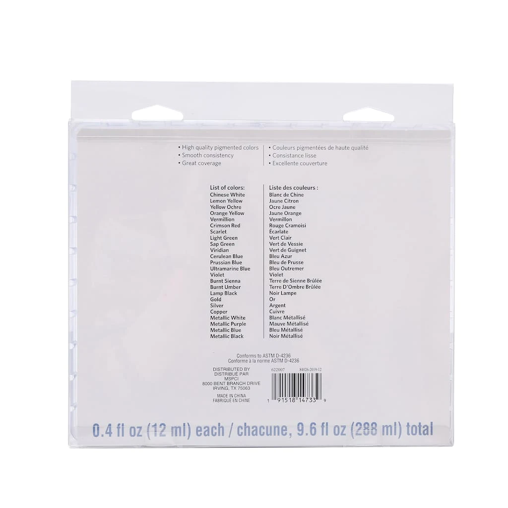 Best deal 🎉 12 Packs: 24 ct. (288 total) Necessities™ Watercolor Paint Value Pack by Artist's Loft™ by Artists Loft ❤️ - Image 5