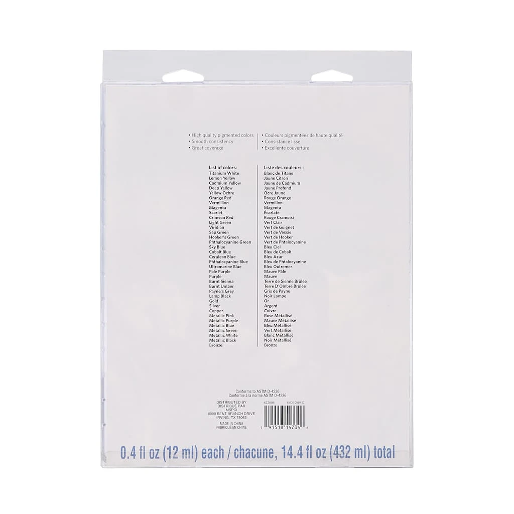 Brand new ๐ 12 Packs: 36 ct. (432 total) Acrylic Paint Value Pack by Artist's Loft™ Necessities™ by Artists Loft ๐งจ - Image 5