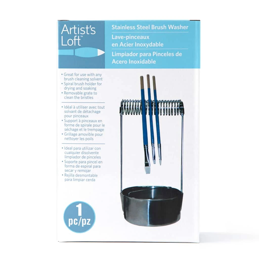 Brand new 🌟 12 Pack: Brush Washer with Drying Rack by Artist's Loft™ by Artists Loft 👏 - Image 2